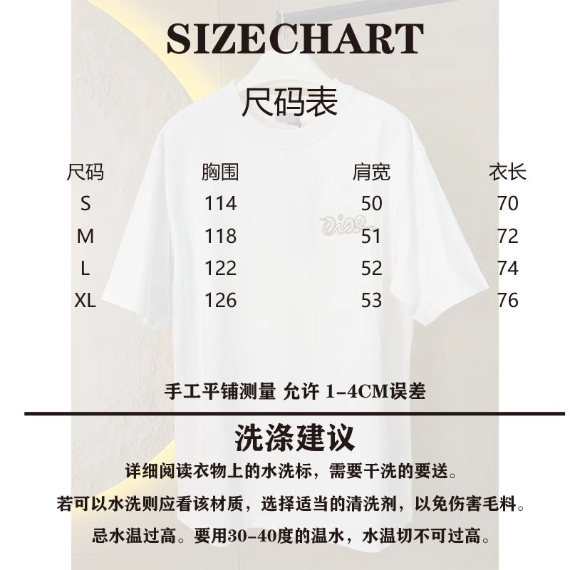 Soft Christian Dior T-Shirts 117436