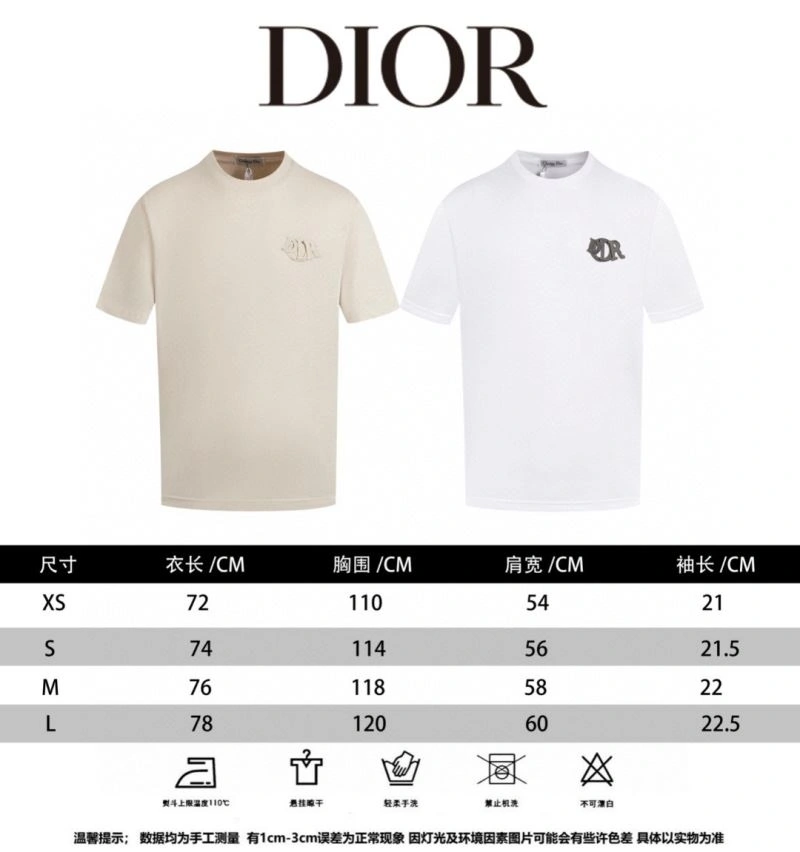 Christian Dior T-Shirts QuickDry 117429