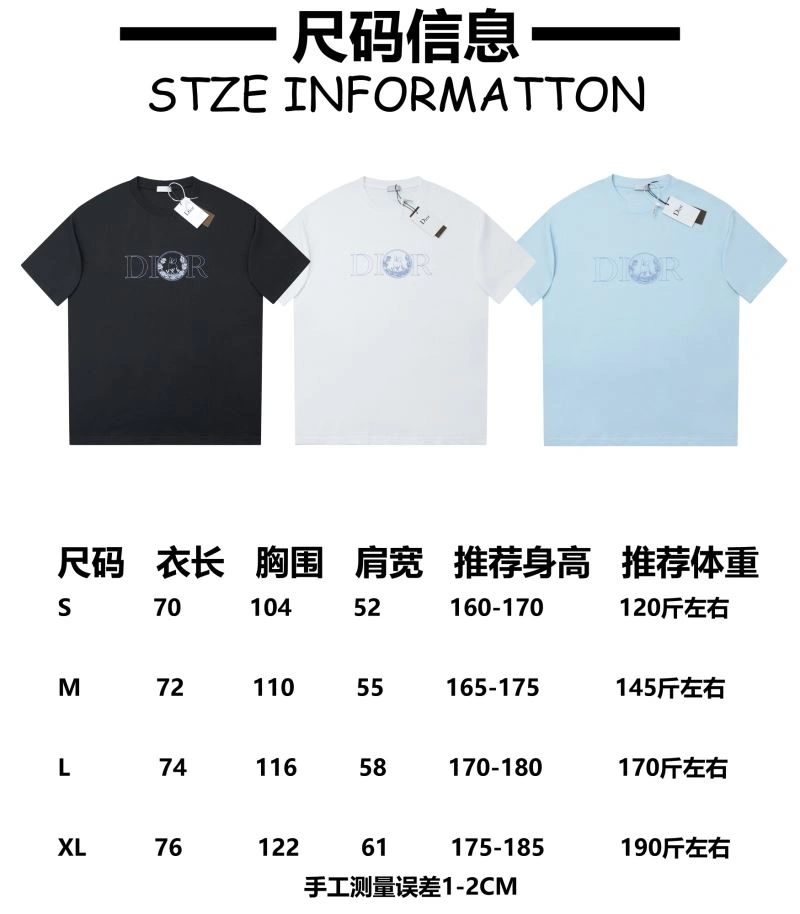SportInspired Christian Dior T-Shirts 117425
