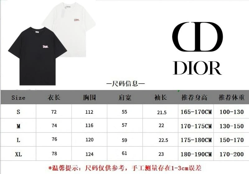 Cozy Christian Dior T-Shirts 117407