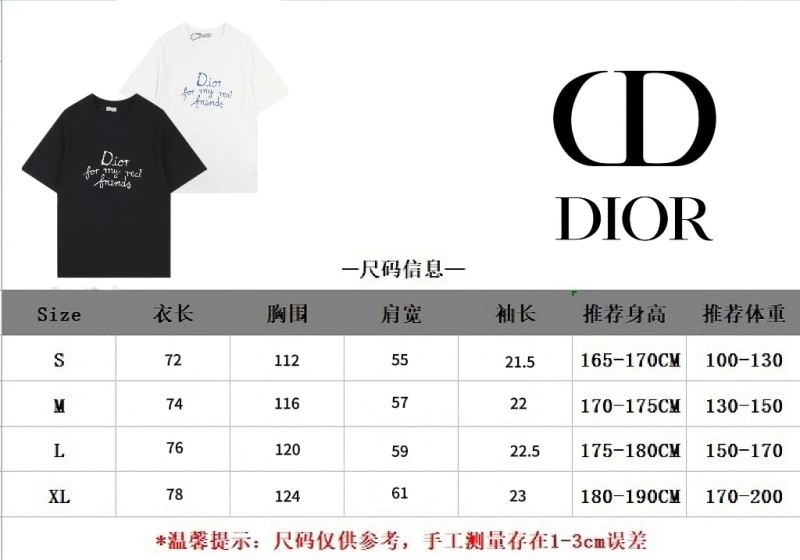 Christian Dior T-Shirts QuickDry 117404