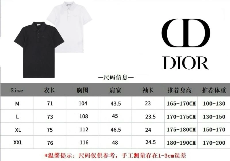 Christian Dior T-Shirts QuickDry 117408