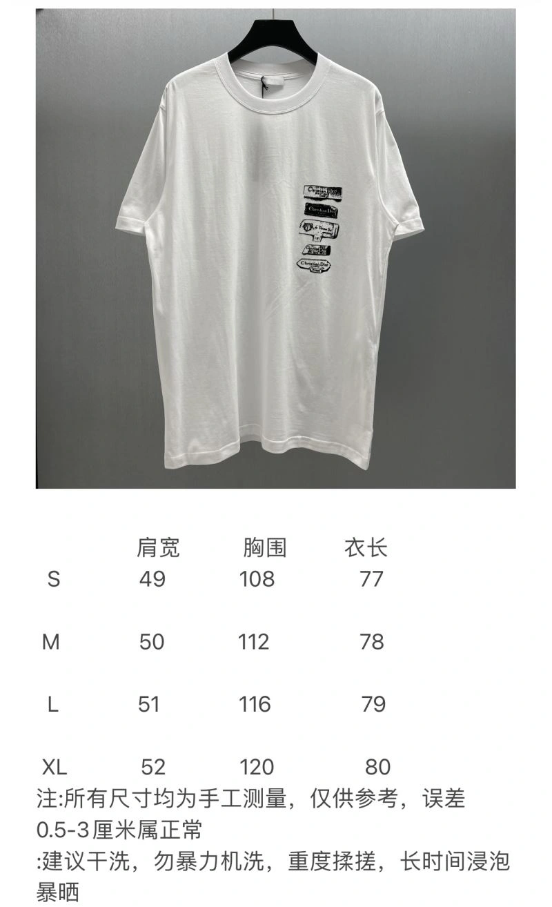 Compact Christian Dior T-Shirts 117401