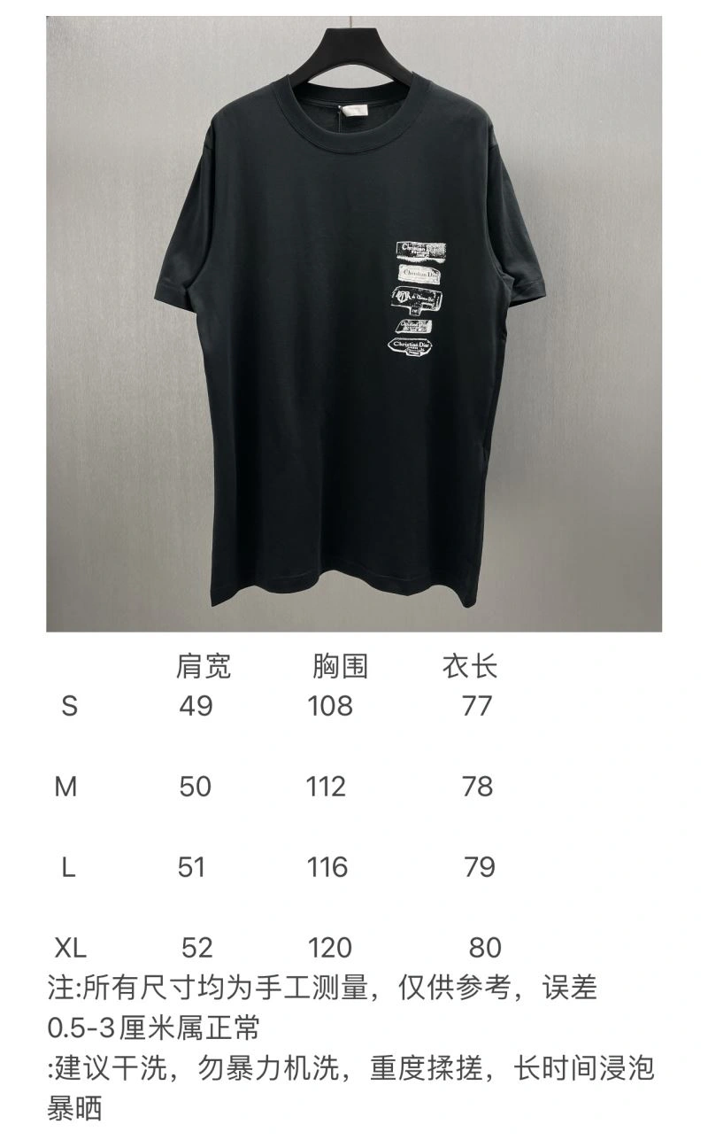 SportInspired Christian Dior T-Shirts 117406