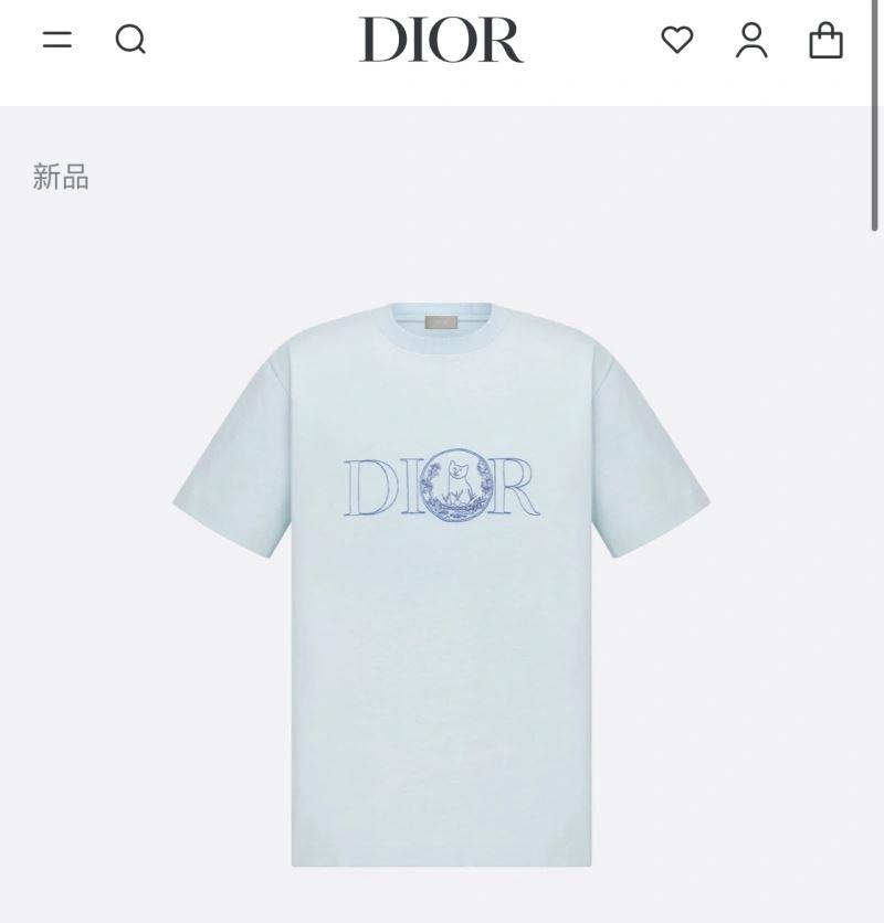 Seasonal Christian Dior T-Shirts 117390