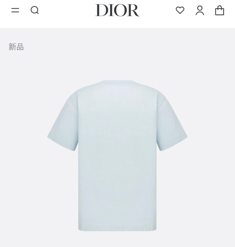 Seasonal Christian Dior T-Shirts 117390