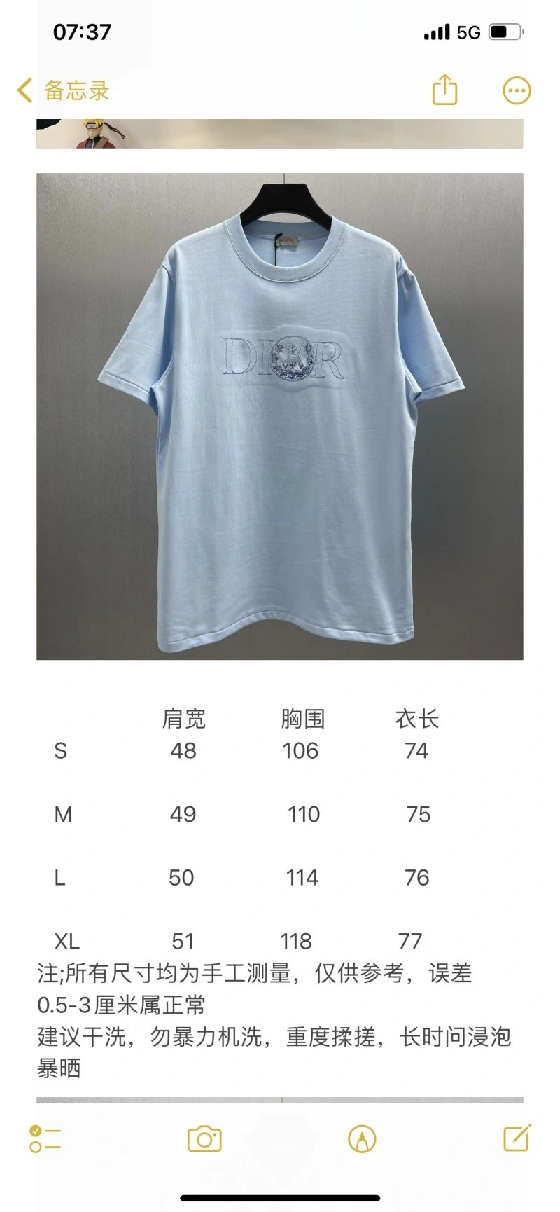 Seasonal Christian Dior T-Shirts 117390