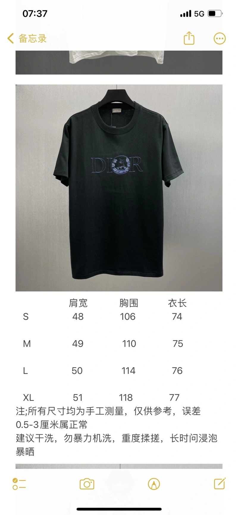 Premium Christian Dior T-Shirts 117383