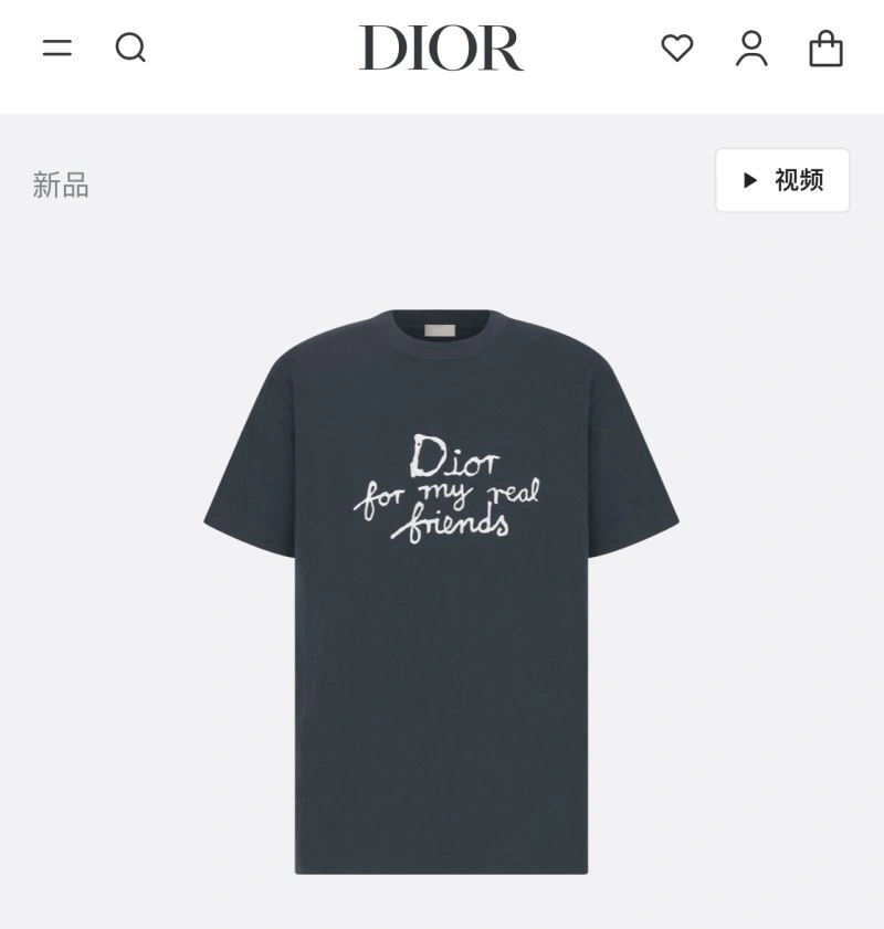 Unique Christian Dior T-Shirts 117384