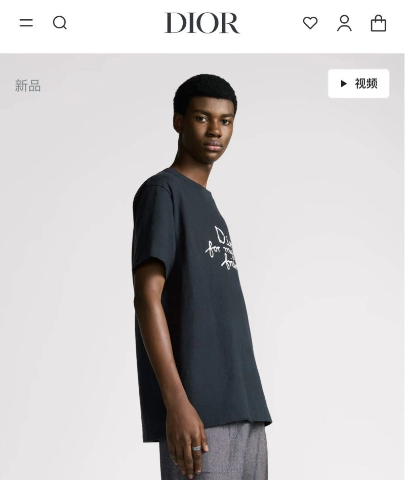Unique Christian Dior T-Shirts 117384