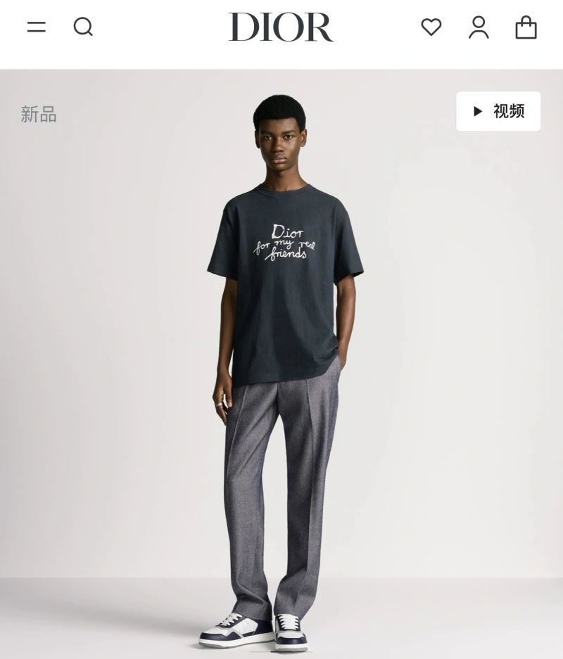 Unique Christian Dior T-Shirts 117384