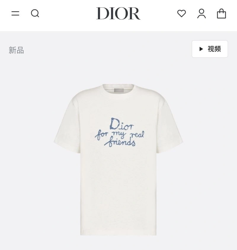 StreetReady Christian Dior T-Shirts 117386
