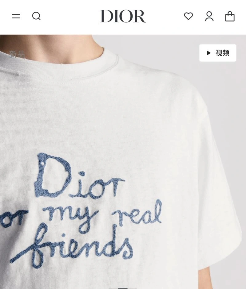 StreetReady Christian Dior T-Shirts 117386