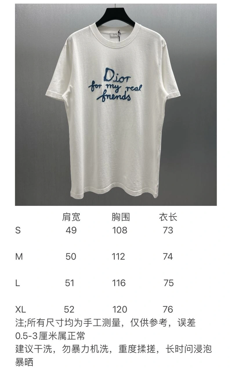 StreetReady Christian Dior T-Shirts 117386