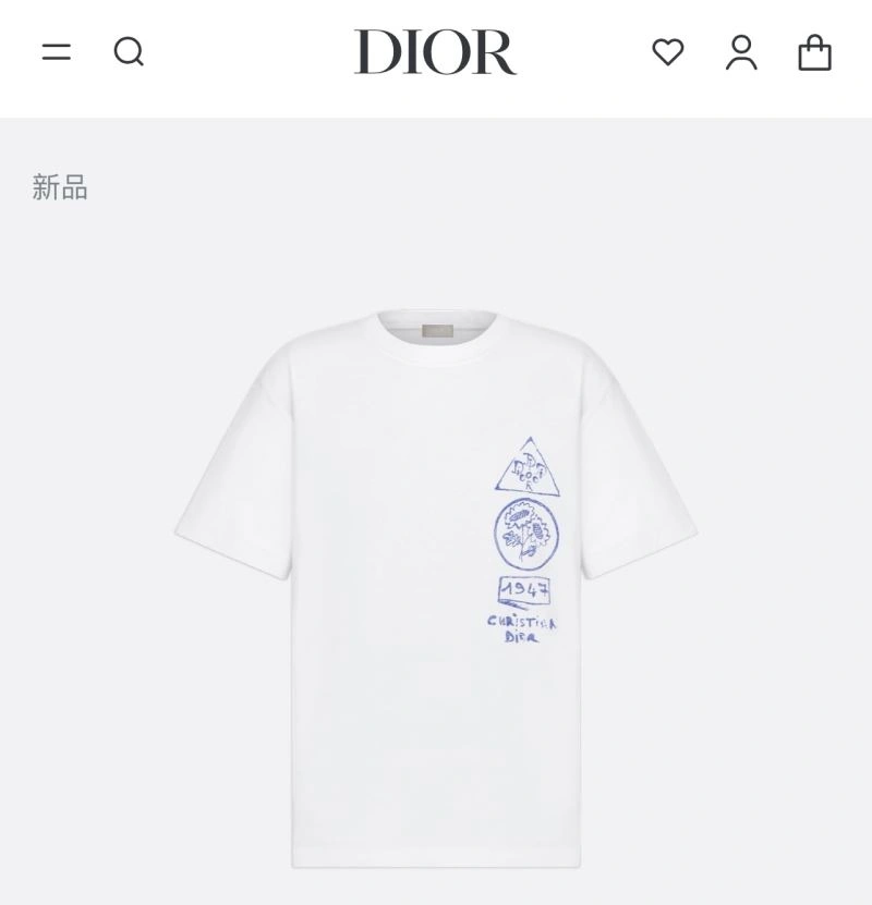 Christian Dior T-Shirts DailyWear 117378