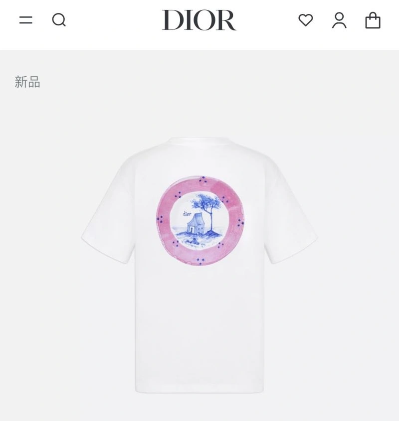 Christian Dior T-Shirts DailyWear 117378