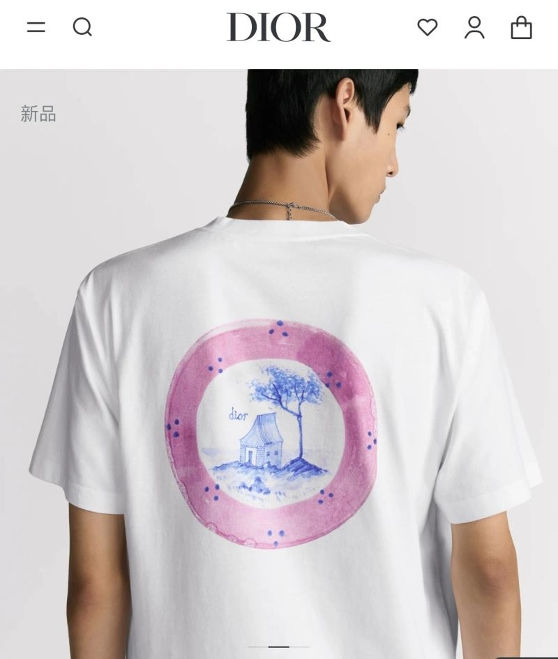 Christian Dior T-Shirts DailyWear 117378