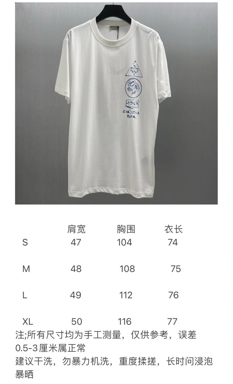 Christian Dior T-Shirts DailyWear 117378