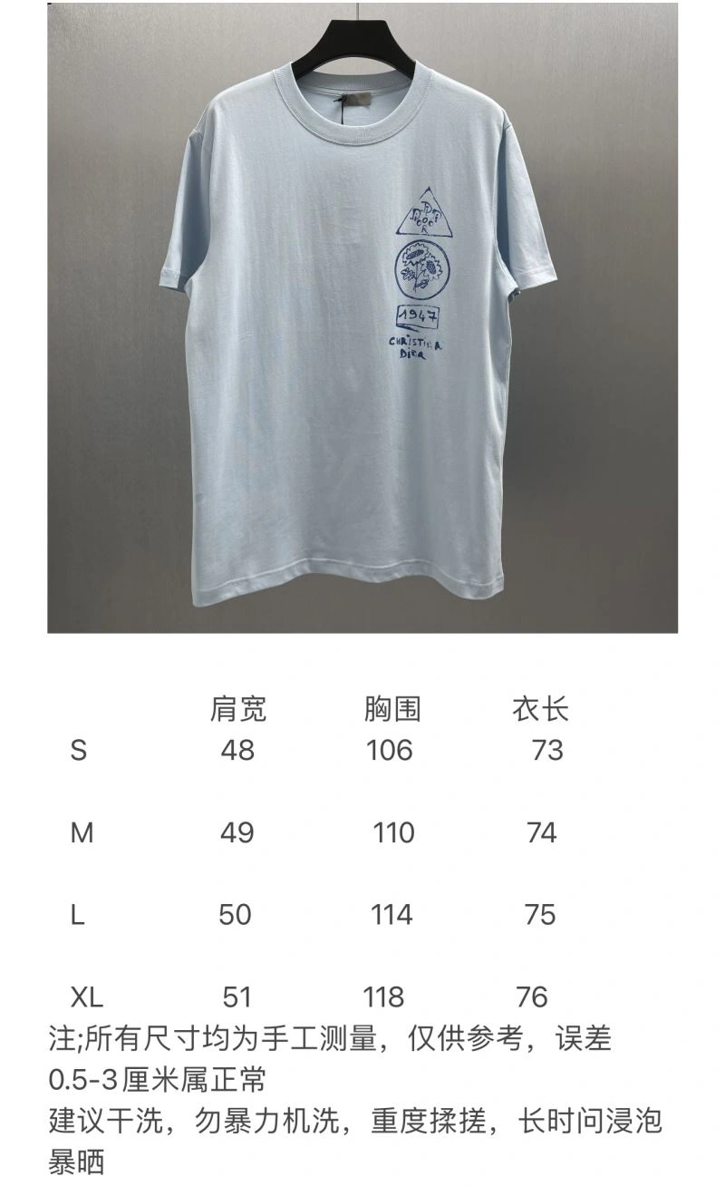 DailyWear Christian Dior T-Shirts 117382