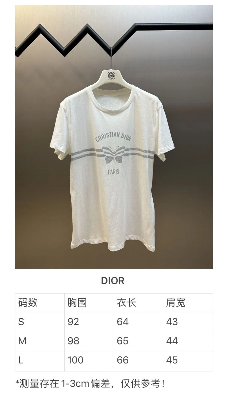 Christian Dior T-Shirts TimelessDesign 117376