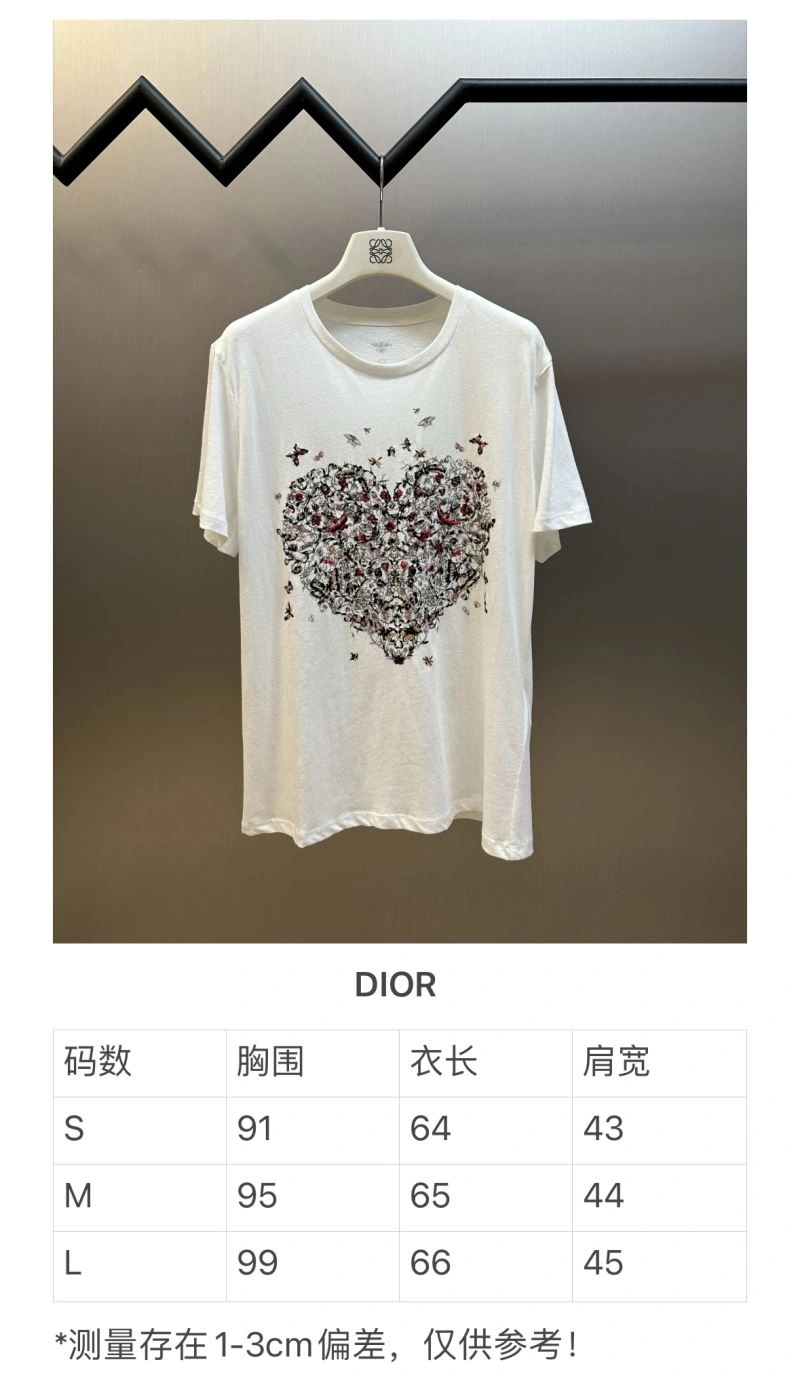 HighPerformance Christian Dior T-Shirts 117369