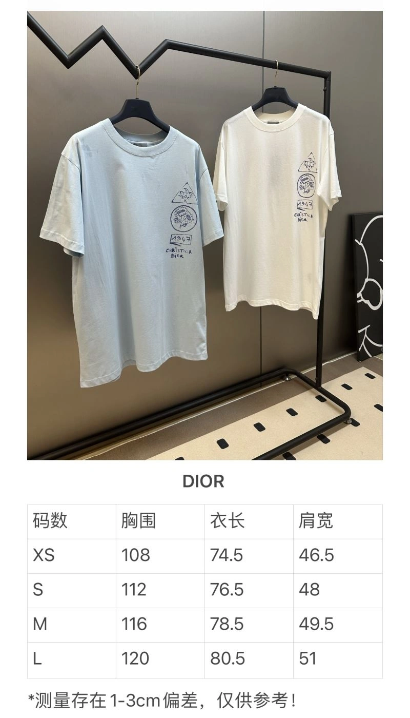 SportInspired Christian Dior T-Shirts 117360