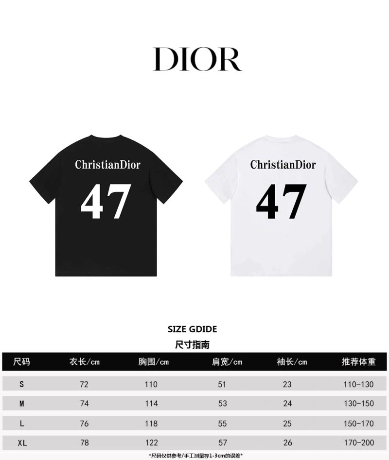 MultiPurpose Christian Dior T-Shirts 117325