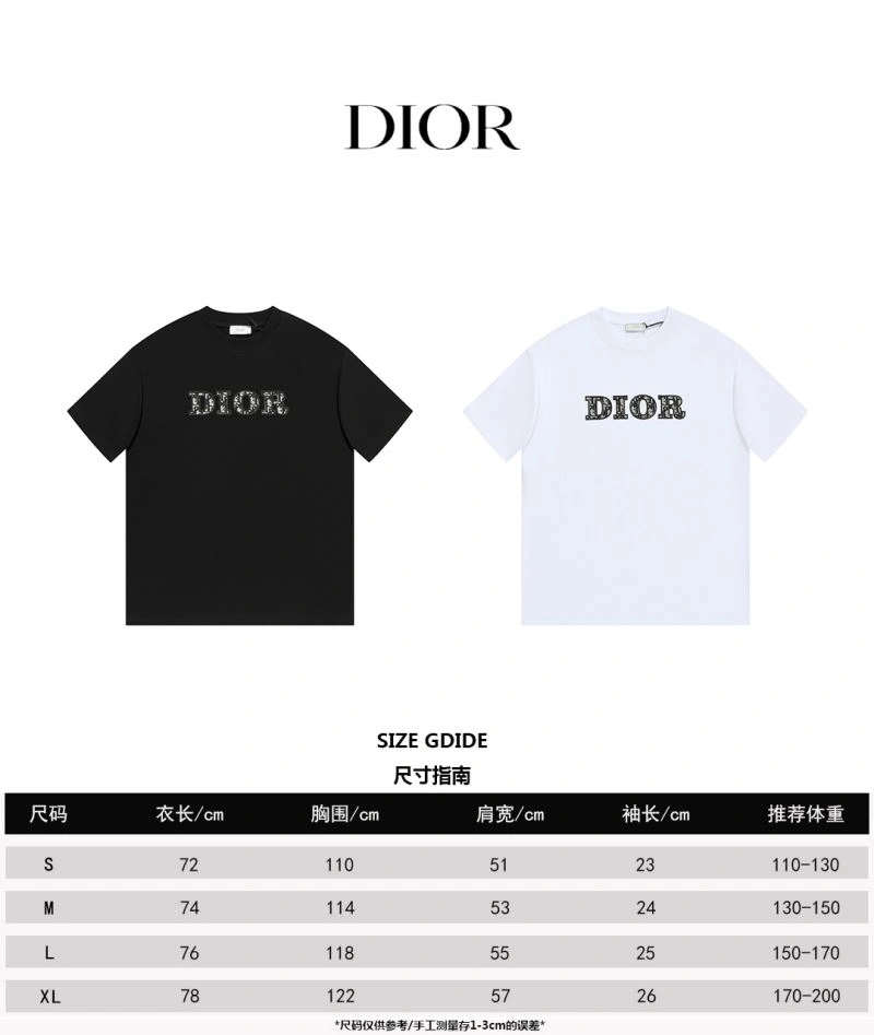 Christian Dior T-Shirts QuickDry 117313