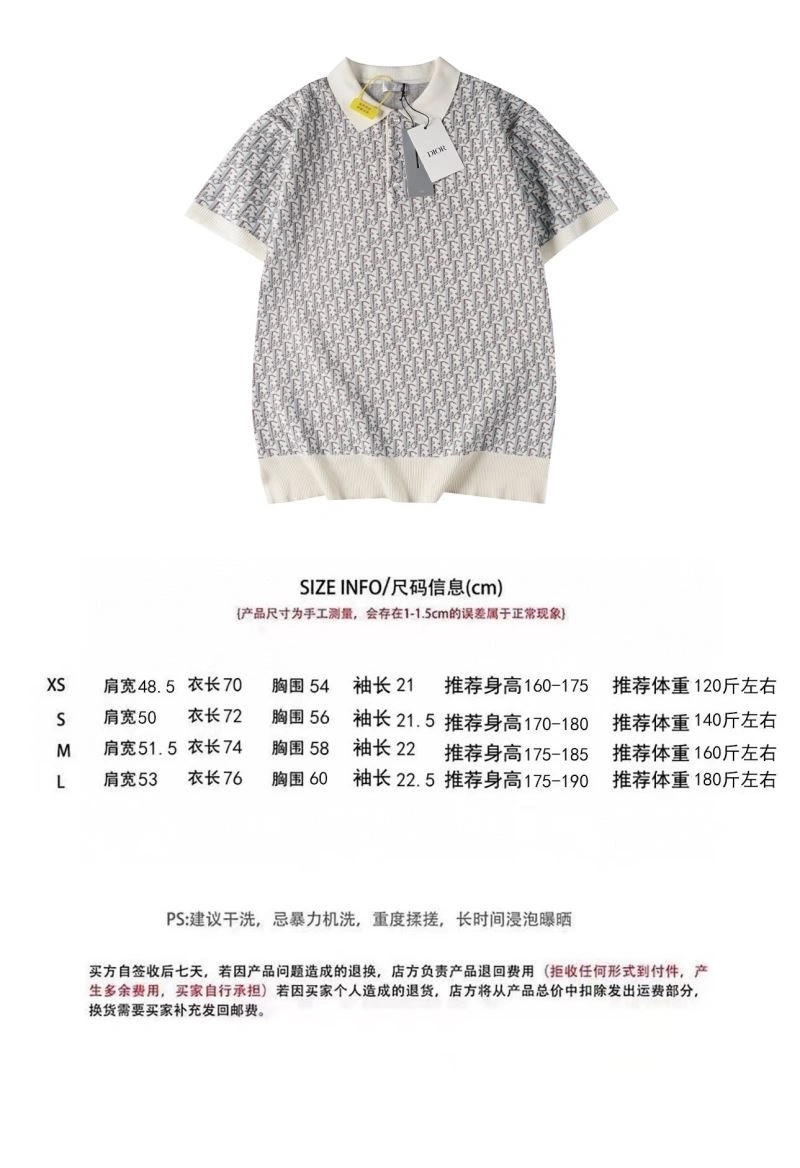 Unique Christian Dior T-Shirts 117327