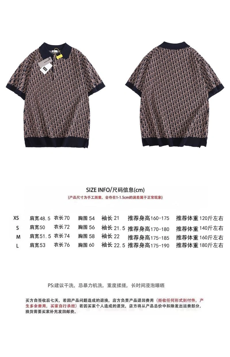 FashionForward Christian Dior T-Shirts 117322