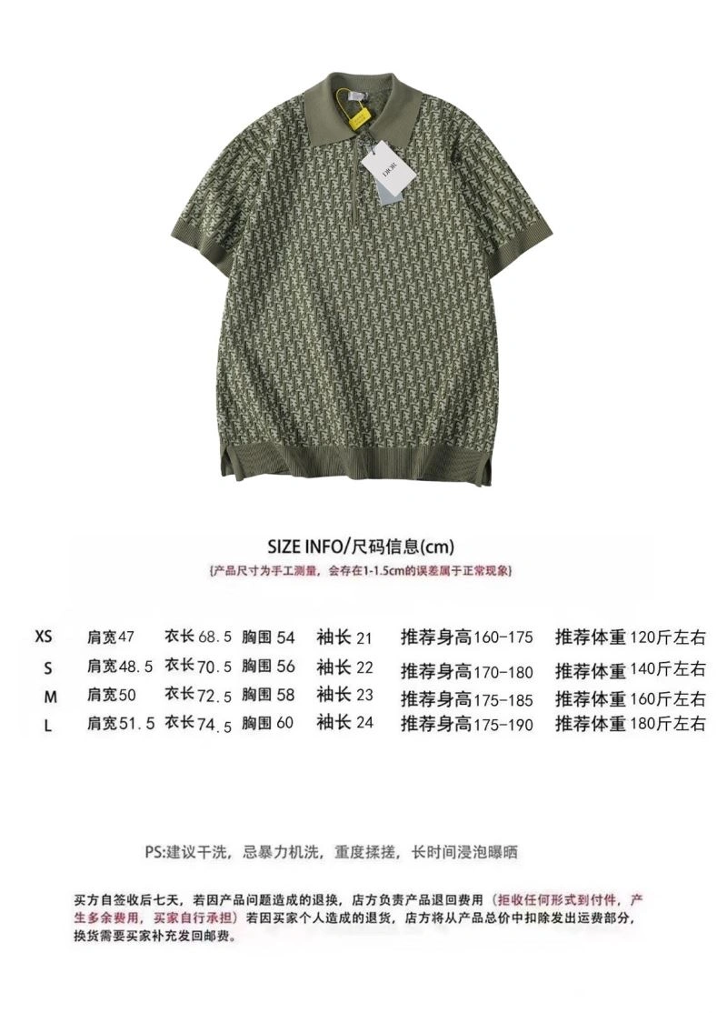 Upgraded Christian Dior T-Shirts 117329