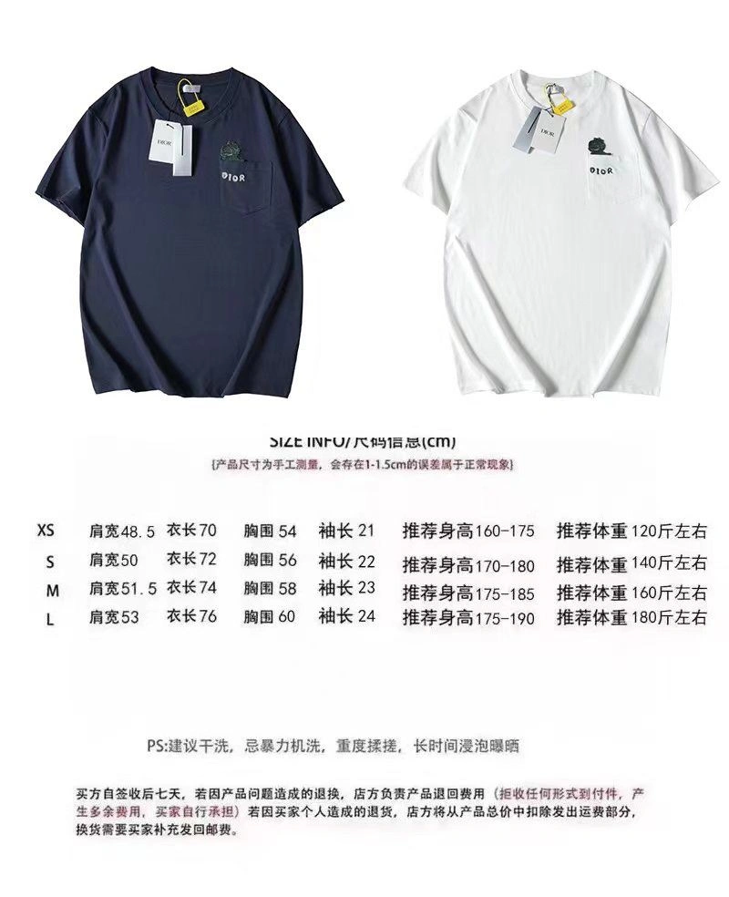 Cozy Christian Dior T-Shirts 117321