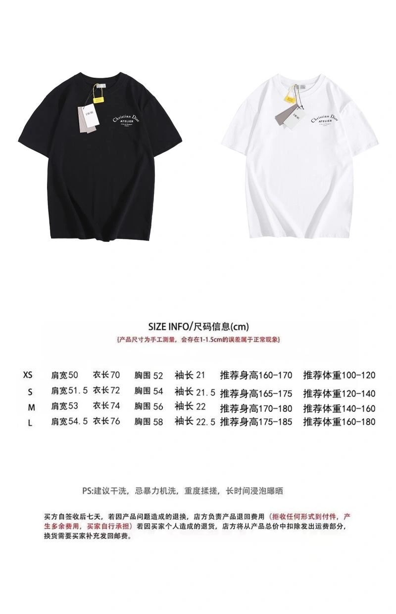Christian Dior T-Shirts Contemporary 117311