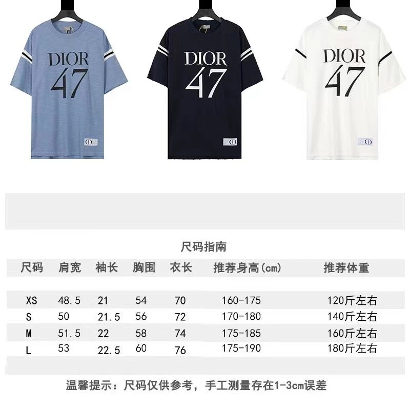 Sustainable Christian Dior T-Shirts 117305