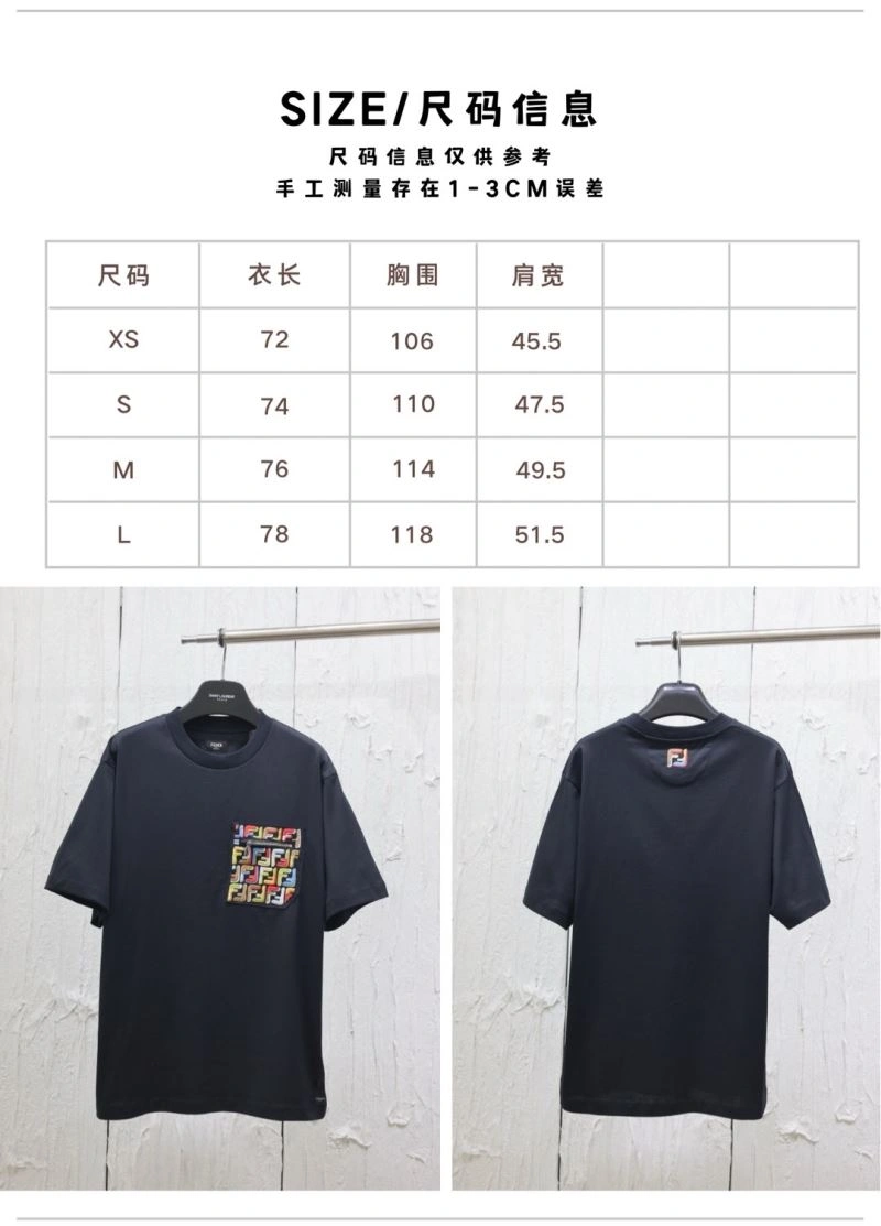 ZipUp Christian Dior T-Shirts 117300