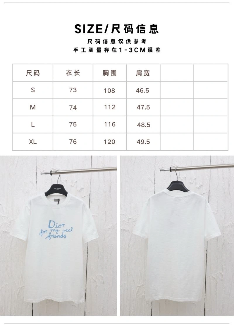 Snug Christian Dior T-Shirts 117301