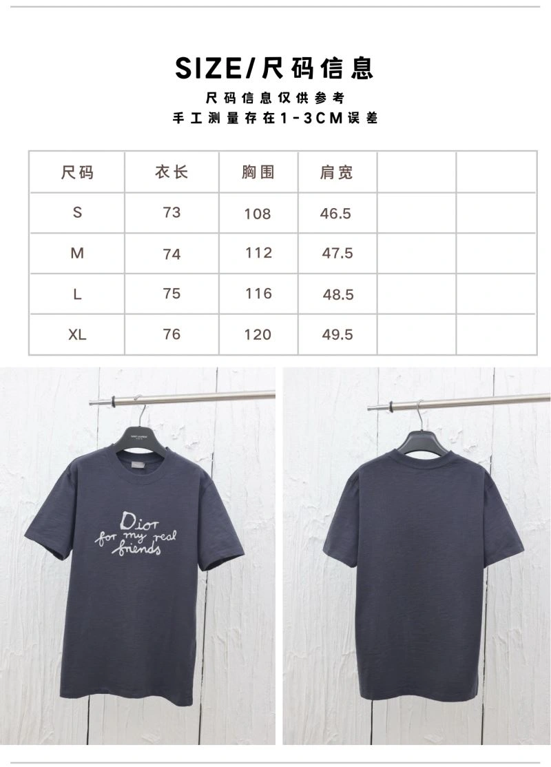 Snug Christian Dior T-Shirts 117301