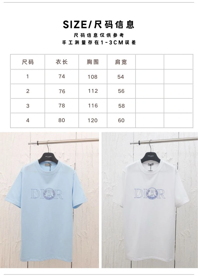 Christian Dior T-Shirts Snug 117274
