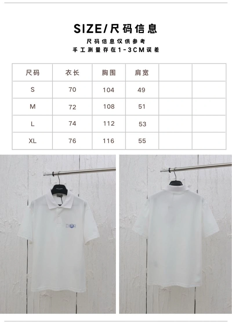 Christian Dior T-Shirts Casual 117279