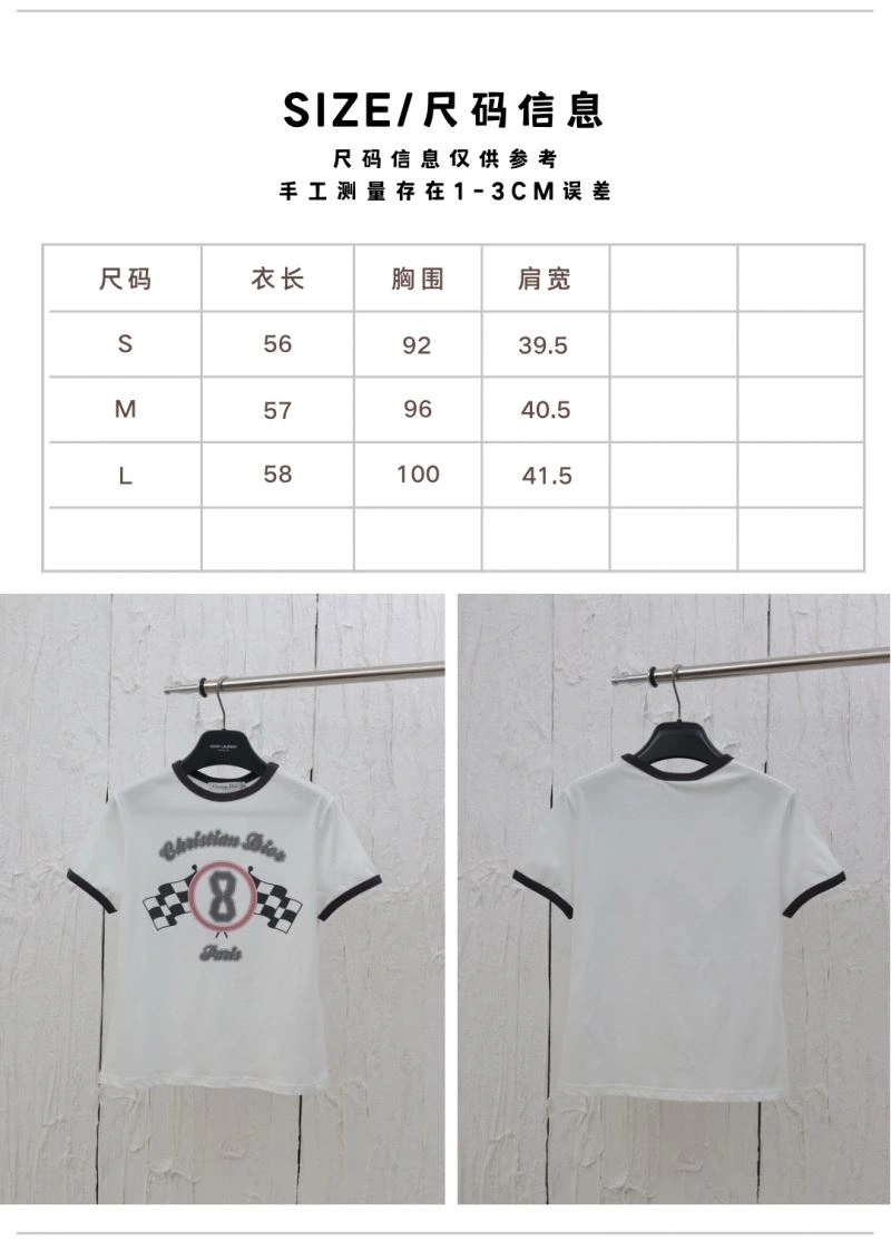 Christian Dior T-Shirts DailyWear 117282
