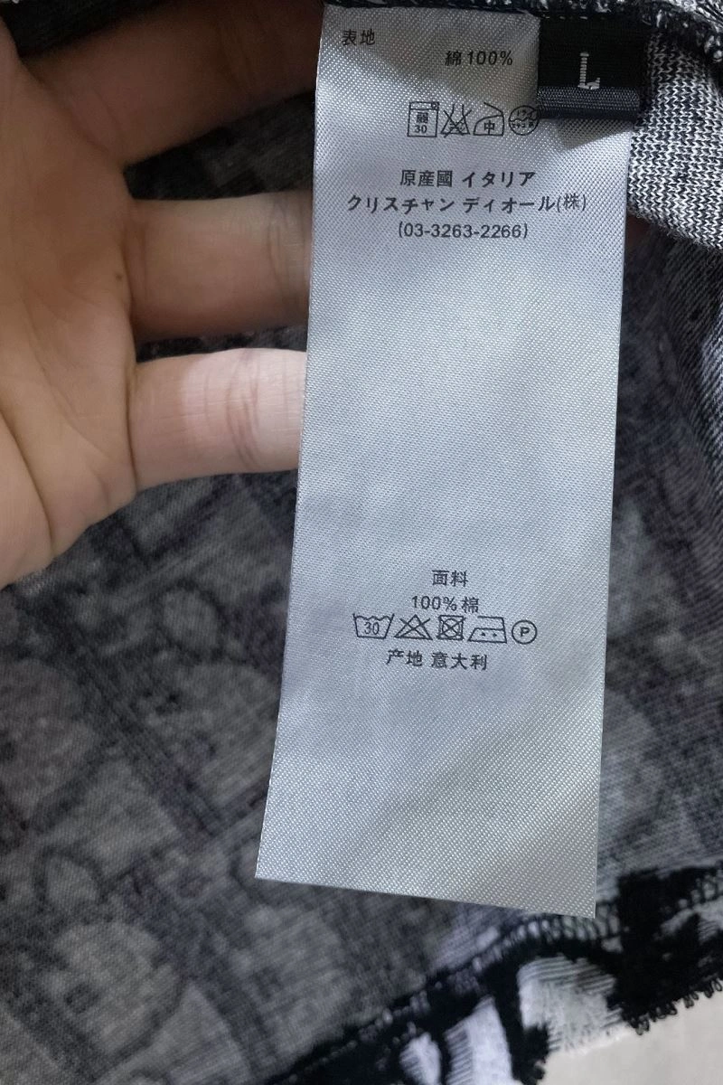 Christian Dior T-Shirts Compact 117668