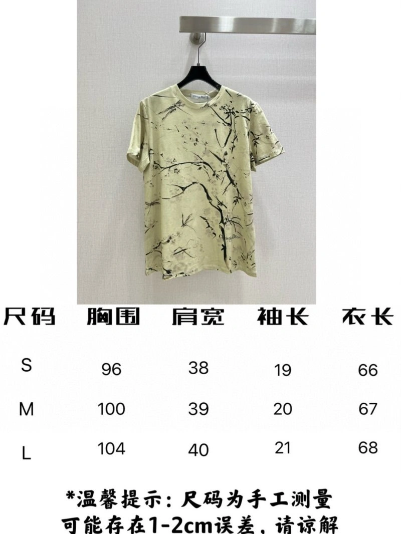 FlexibleFit Christian Dior T-Shirts 113395