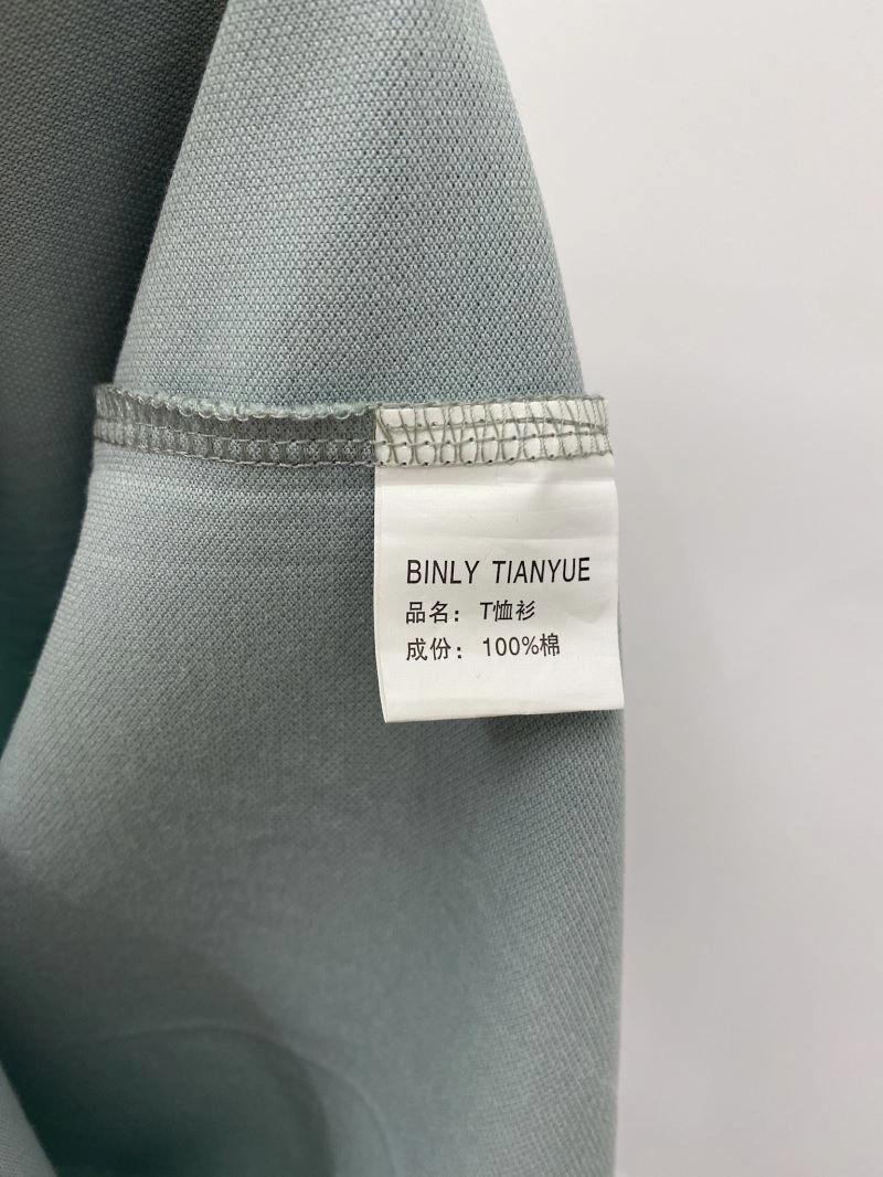 Christian Dior T-Shirts Fashionable 117093