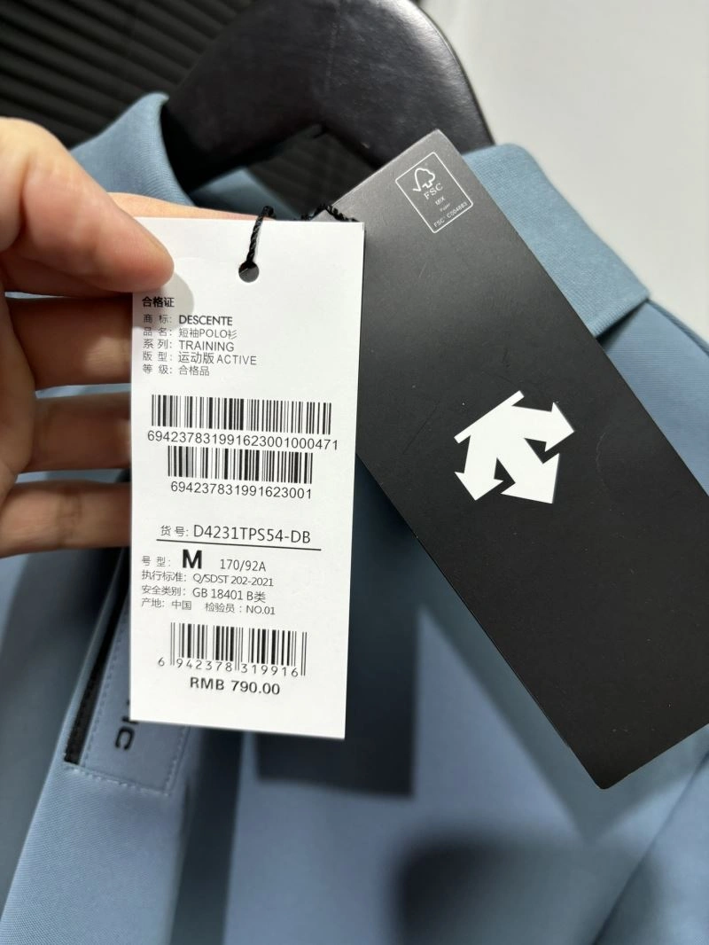 Christian Dior T-Shirts Thermal 117041