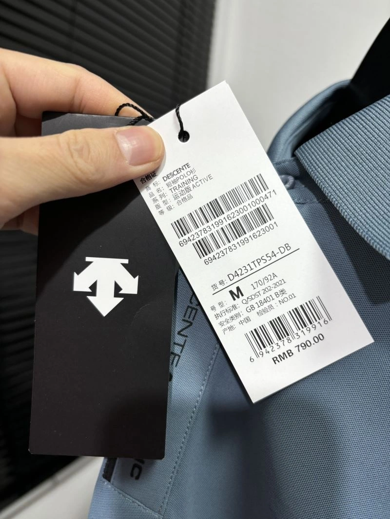 Christian Dior T-Shirts Thermal 117041