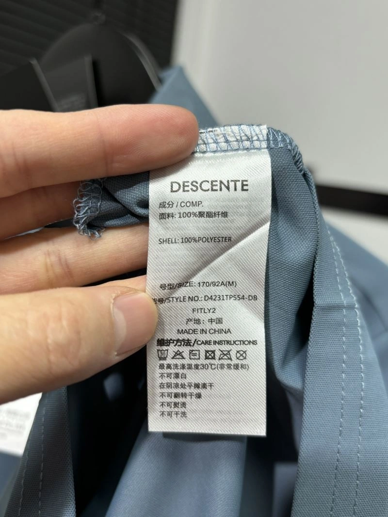 Christian Dior T-Shirts Thermal 117041