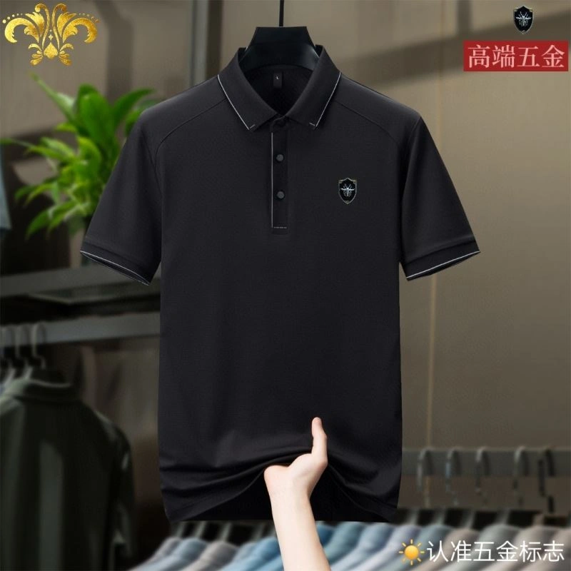 Christian Dior T-Shirts AllSeason 117004