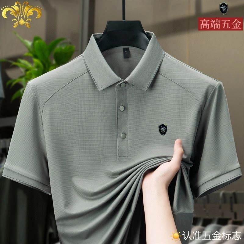 Christian Dior T-Shirts AllSeason 117004