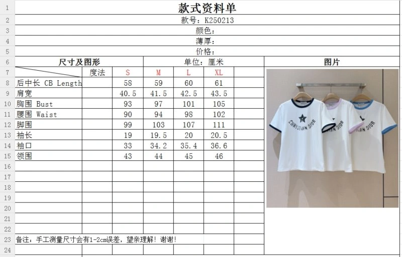 Christian Dior T-Shirts Stylish 112787