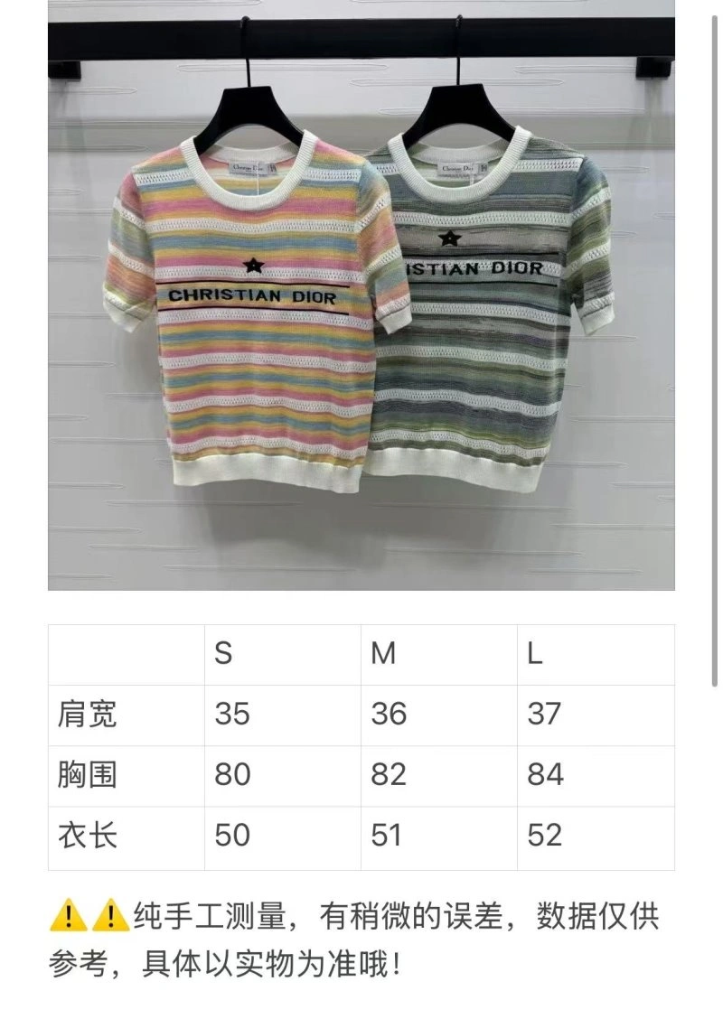 Christian Dior T-Shirts Resilient 112806